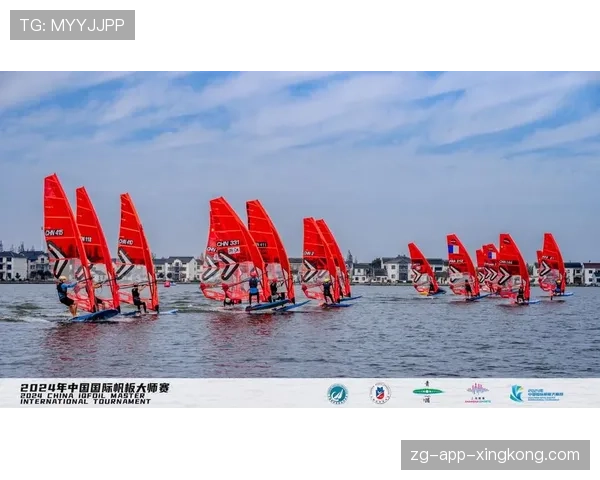 国际帆板青训导师交流年会:教学法创新成果发布,帆板竞赛规则 国际帆板青训导师交流年会:教学法创新成果发布,帆板竞赛规则